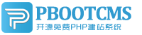 和布克赛尔集装箱活动板房有限公司